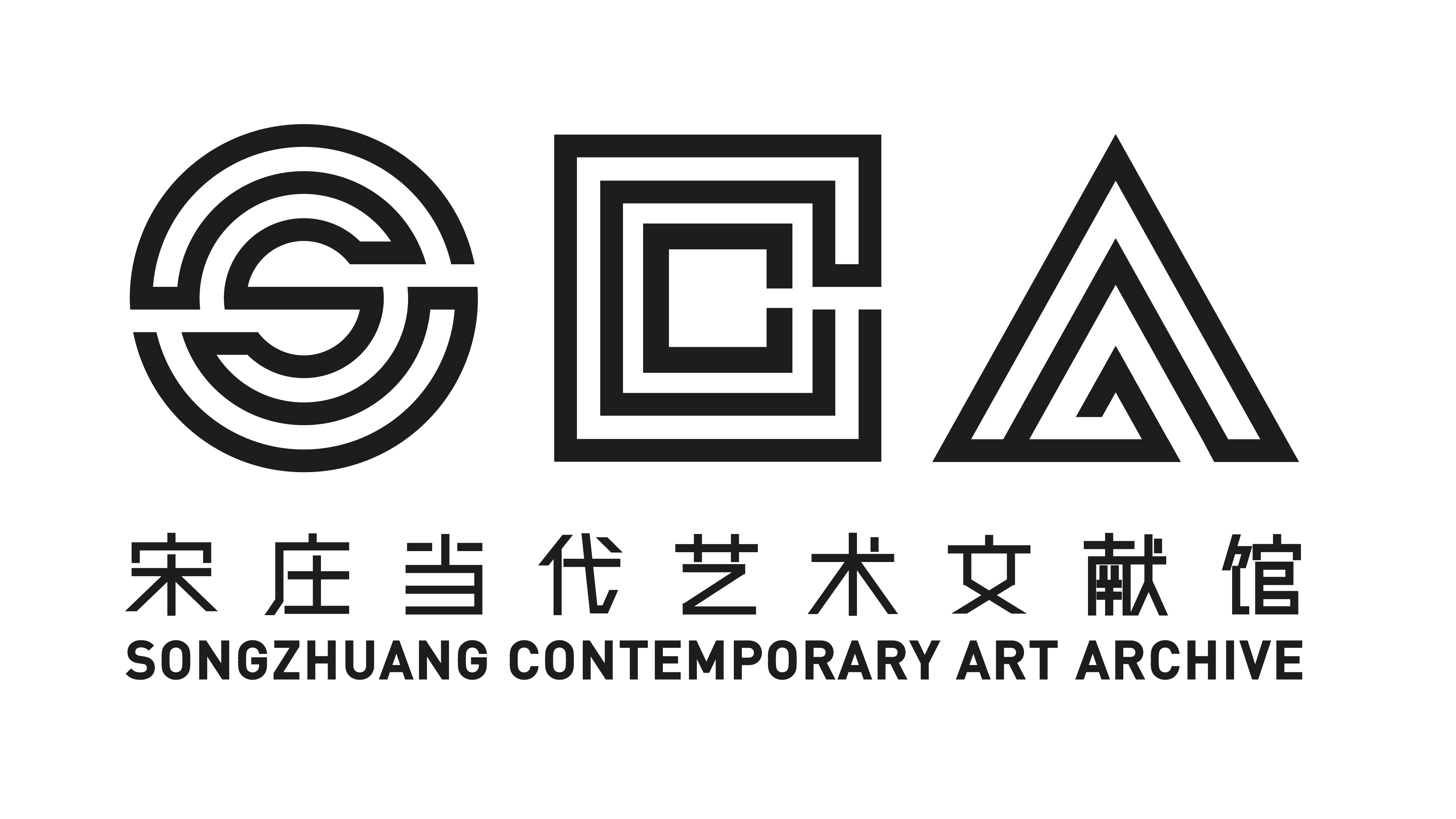 Songzhuang Contemporary Art Archive_Zeichenfläche 1