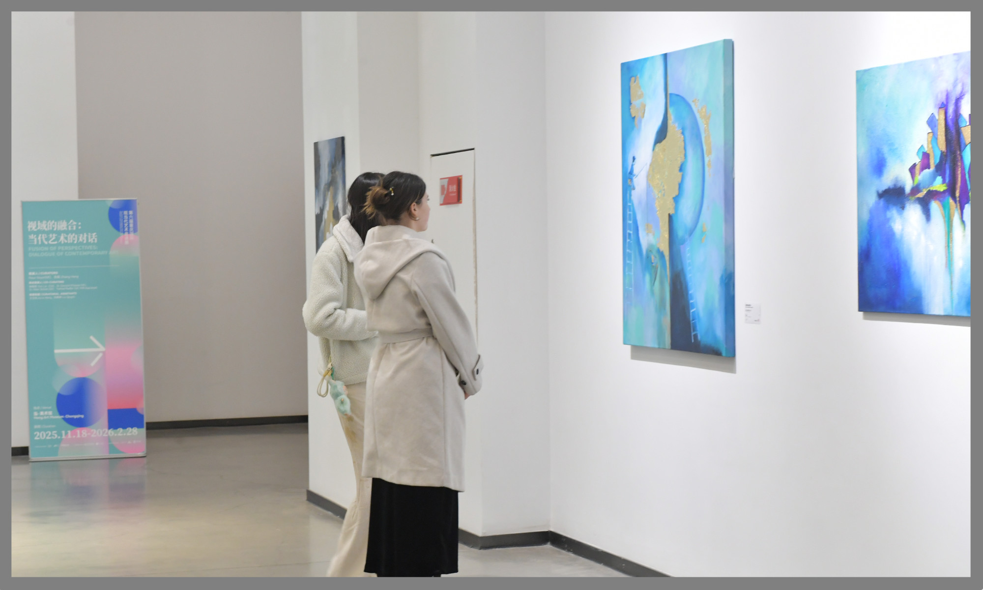 Fusion-of-Hirisons-Nov25-China-15