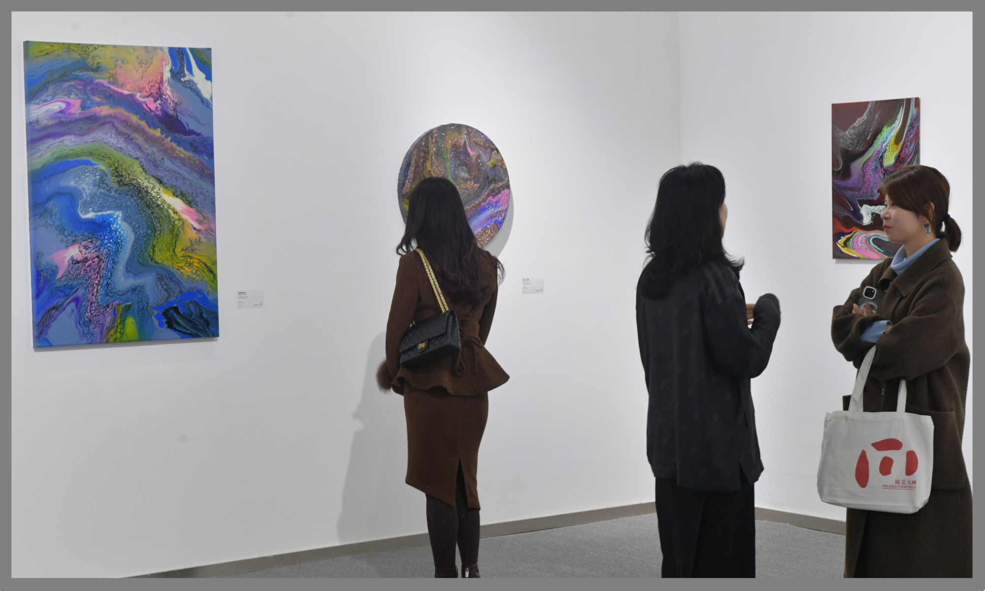 Fusion-of-Horisons-Nov25-China-20