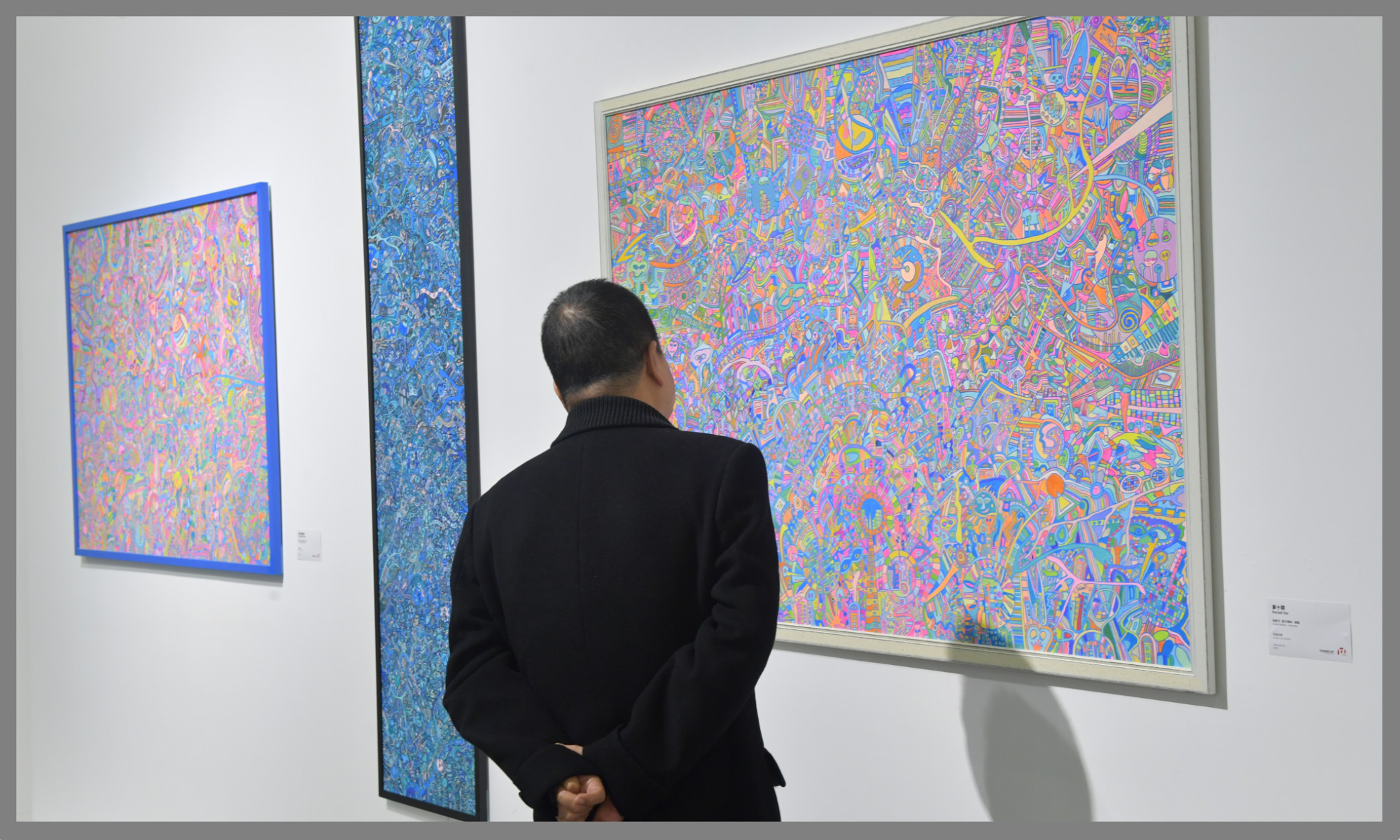 Fusion-of-Horisons-Nov25-China-22