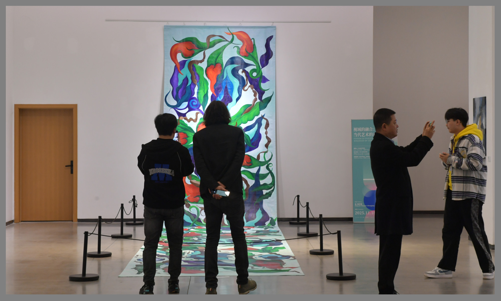 Fusion-of-Horisons-Nov25-China-23