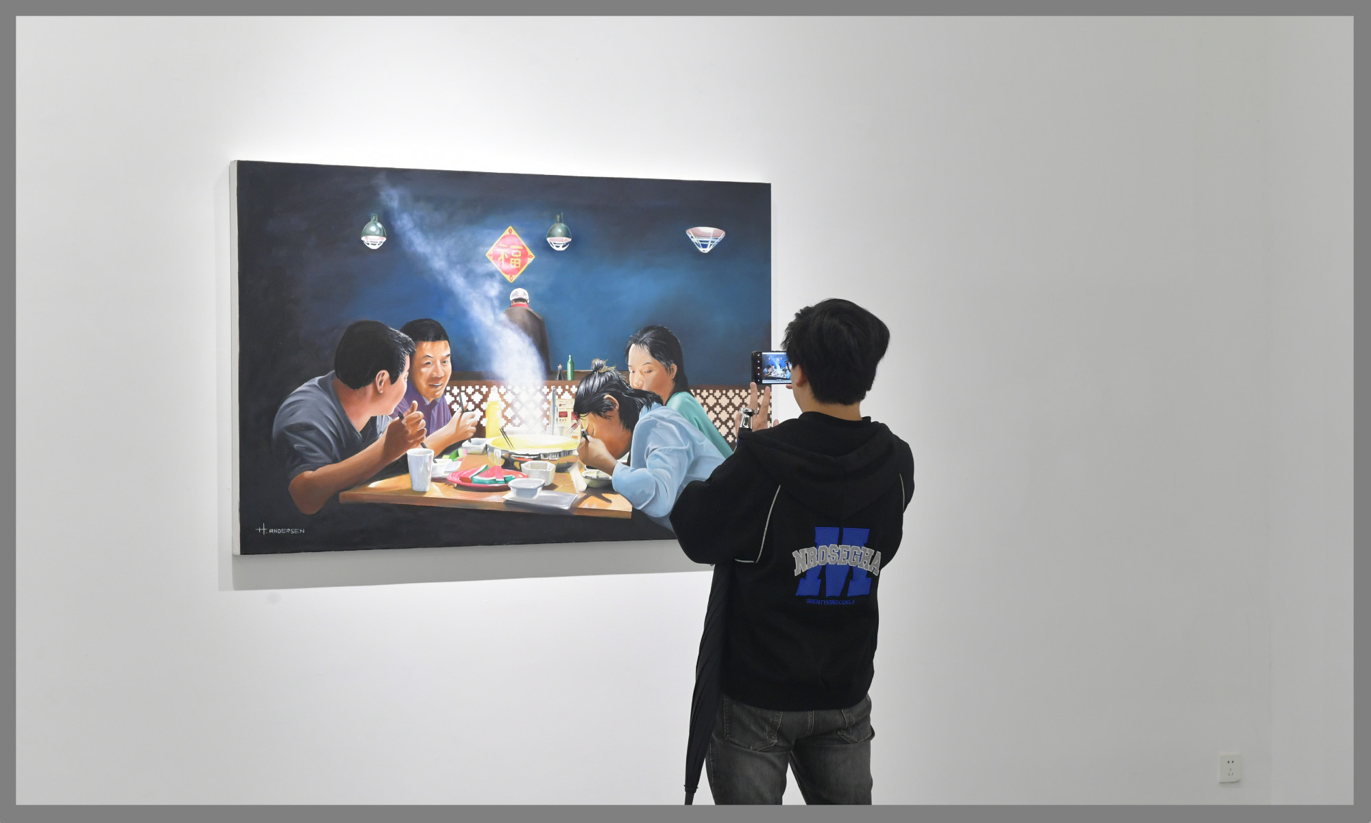 Fusion-of-Horisons-Nov25-China-24