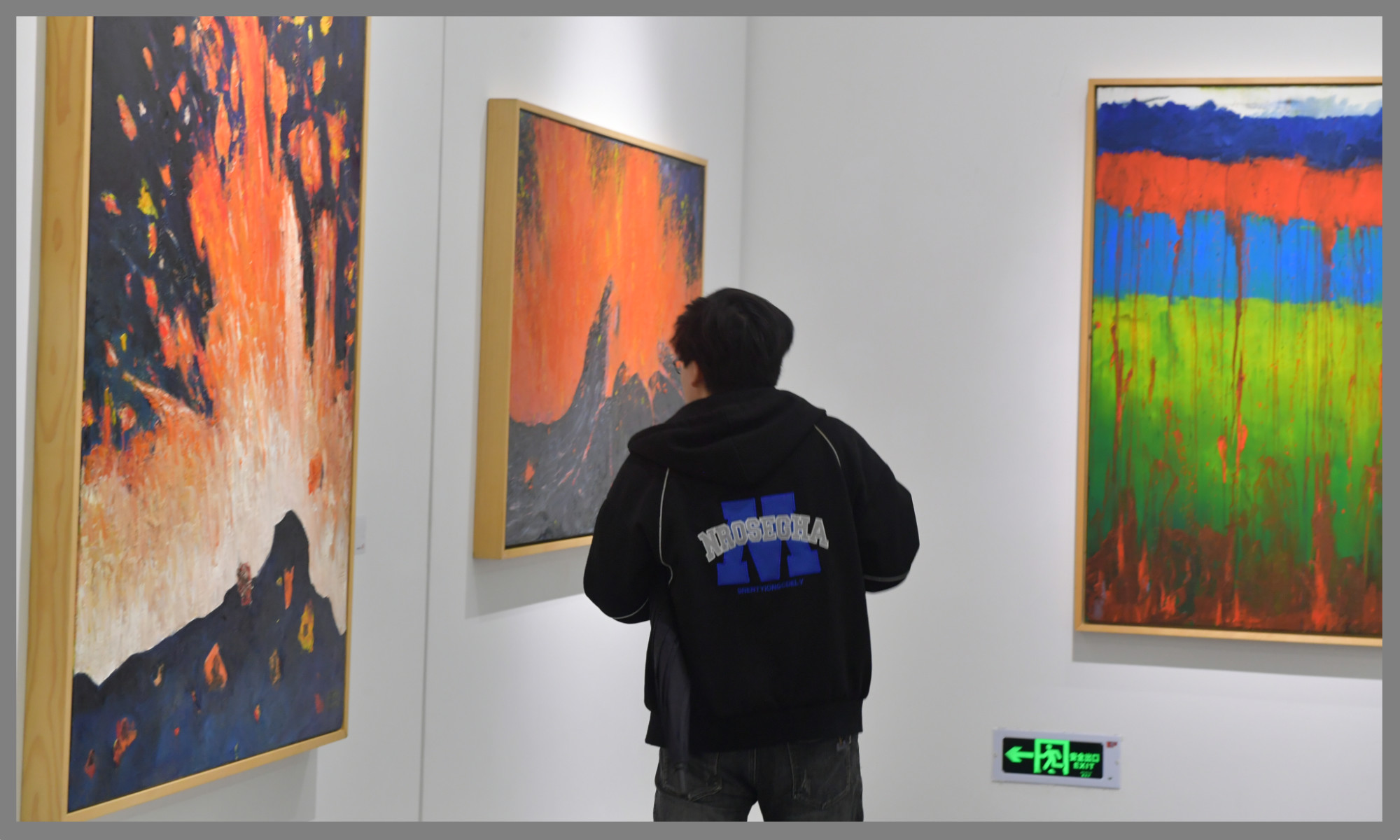 Fusion-of-Horisons-Nov25-China-26