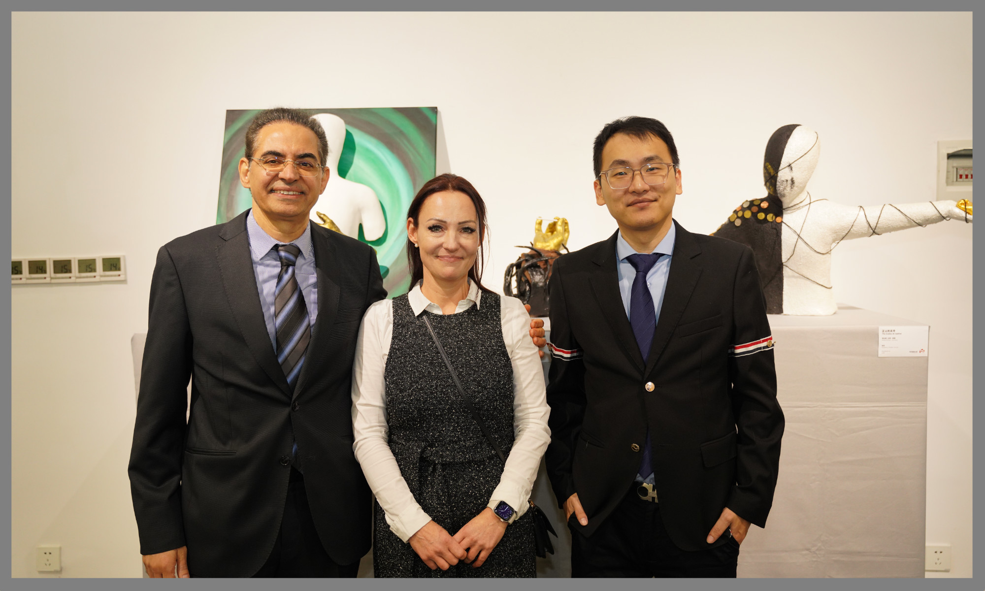 Fusion-of-Horisons-Nov25-China-29