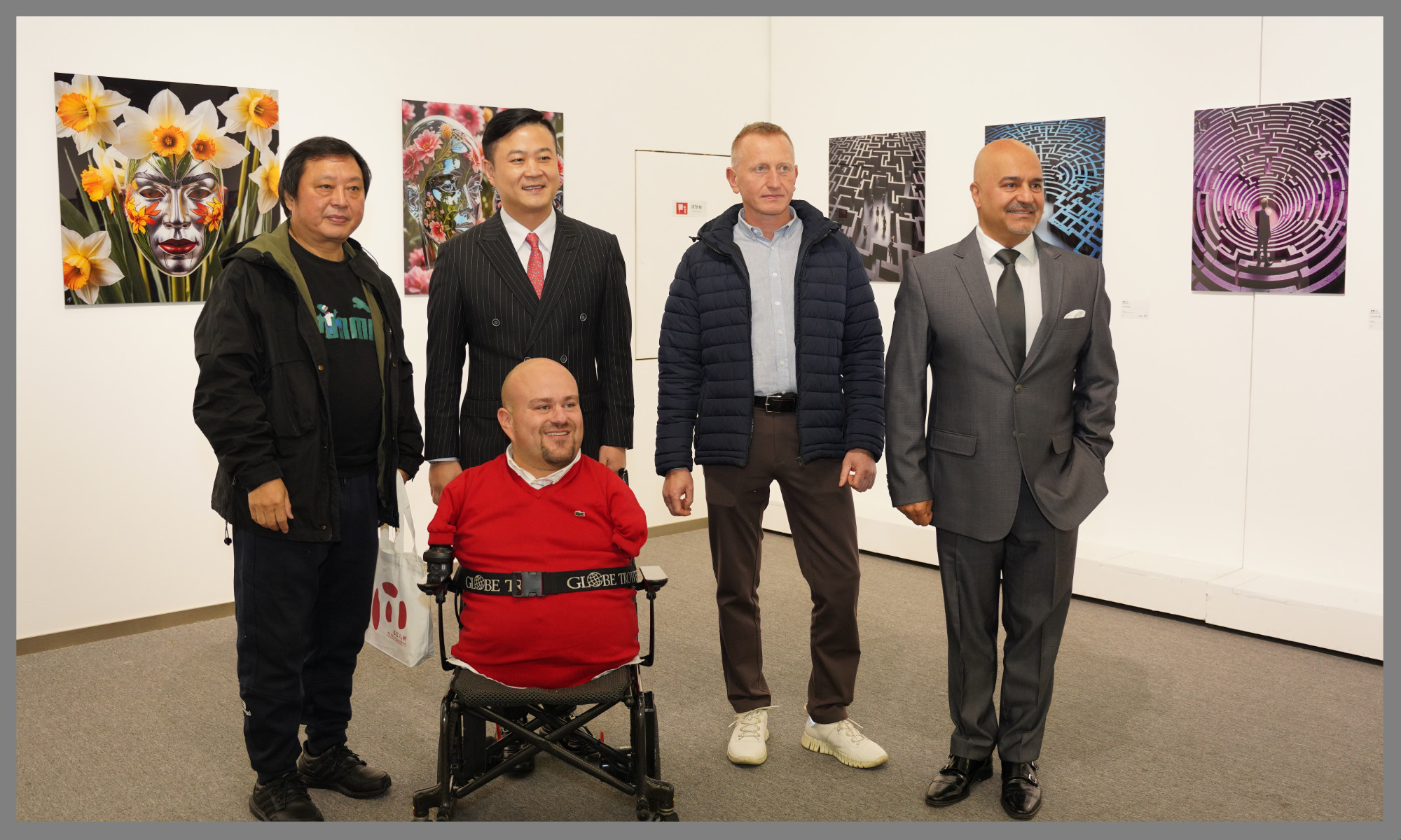 Fusion-of-Horisons-Nov25-China-32