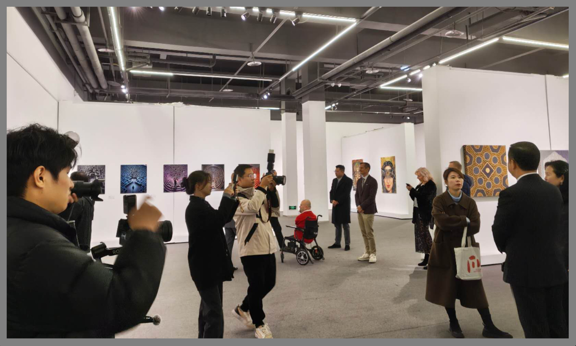 Fusion-of-Horisons-Nov25-China-33