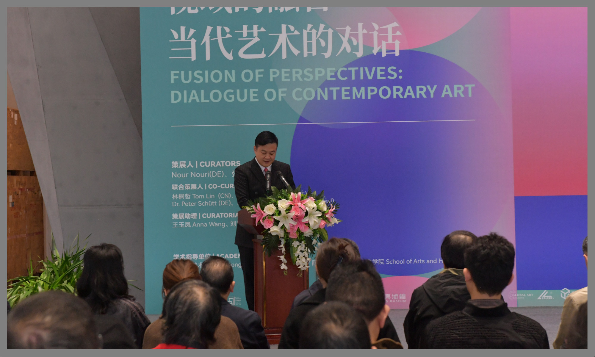 Fusion-of-Hirisons-Nov25-China-4