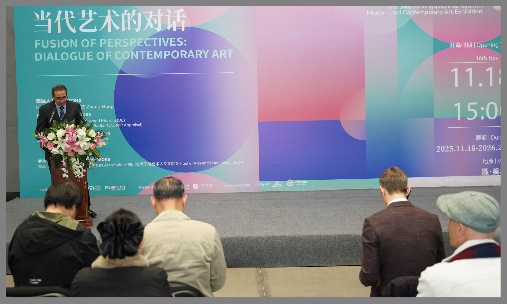 Fusion-of-Hirisons-Nov25-China-8