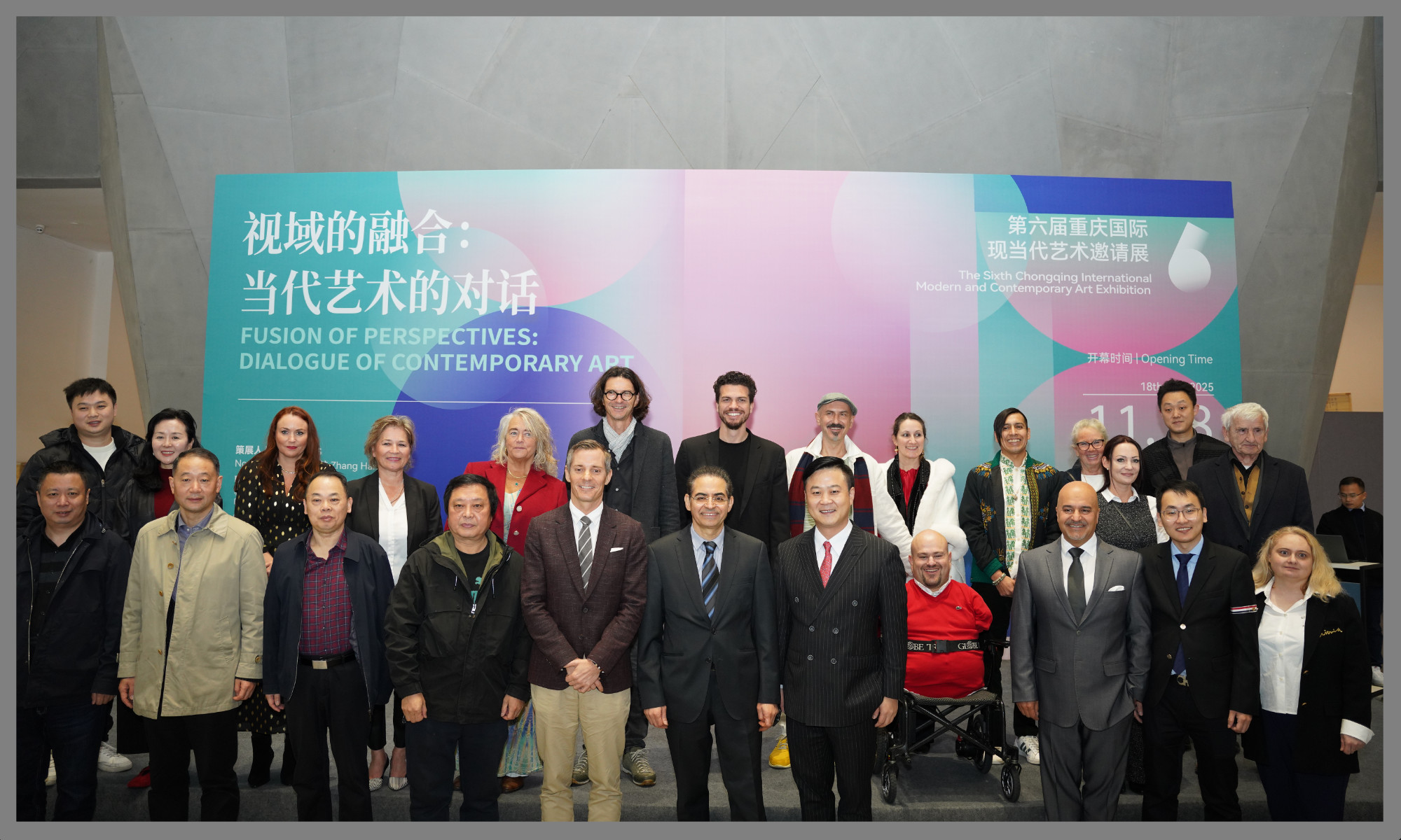 Fusion-of-Hirisons-Nov25-China-9