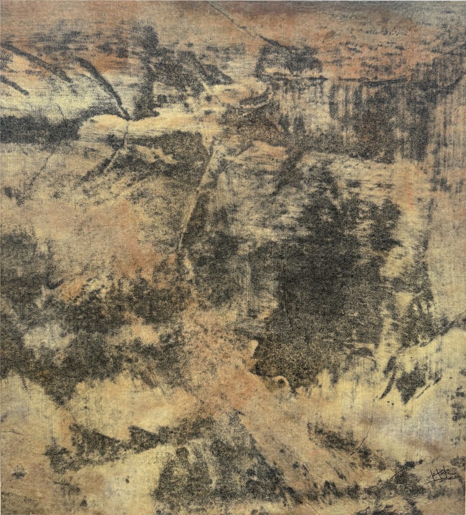 Cosmic Mental Image Series（Negative Ion Art Print） (No.16), „Mixed-Media-SlHL-Kunstpapier“, 75 x 63 cm, 2012
