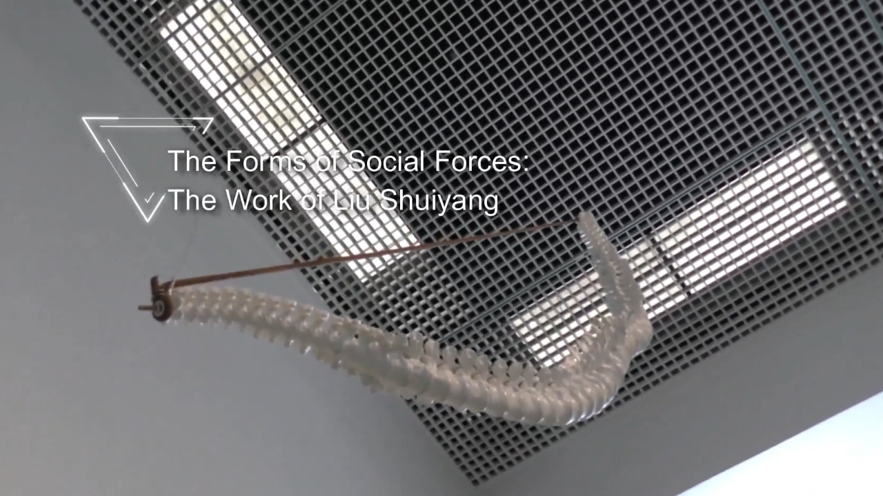 Julius Voegtli Archive Art Museum Beijing 2023 Organizers Pashmin